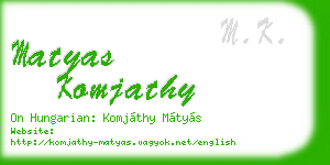 matyas komjathy business card