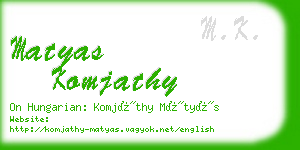 matyas komjathy business card